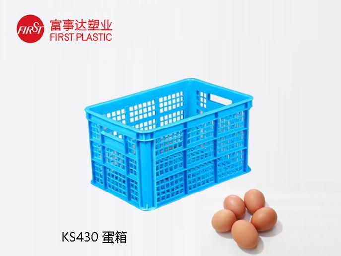 KS430