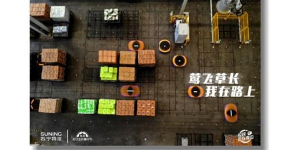無人大軍中的科技兵種，蘇寧無人倉保障疫情下的高效物流