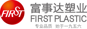 塑料托盤|折疊箱|周轉(zhuǎn)箱|塑料筐|周轉(zhuǎn)筐|塑料箱廠家-富事達(dá)塑業(yè) 廠家直銷